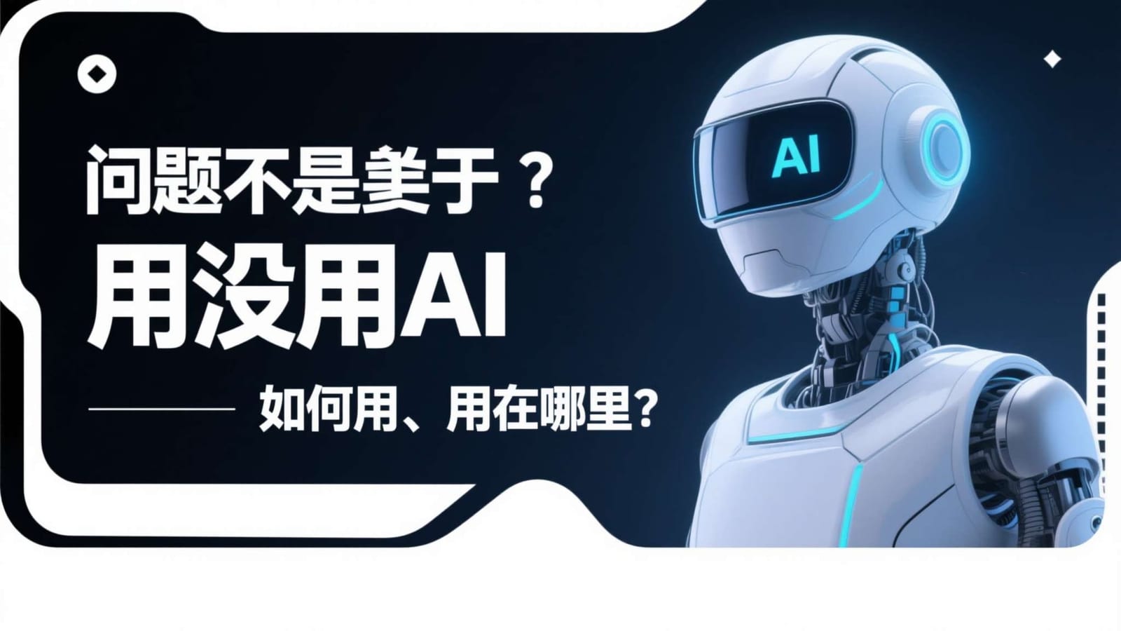 了解历史样本中的频率分布